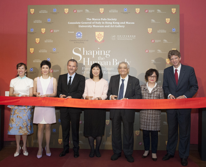 (From left) Ribbon-cutting ceremony by Director of the Ng Teng Fong Charitable Foundation Ms Nikki Ng, Chairman of the Marco Polo Society Ms Michelle Ong, Consul General of Italy in Hong Kong and Macau Mr Antonello de Riu, Director of Leisure and Cultural Services Ms Michelle Li Mei Sheung, Collector Mr Luigi Bellini, Vice-Chairman of the HKU Museum Society Mrs Anna Ann Yeung and UMAG Director Dr Florian Knothe.
